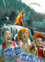 无玛专区